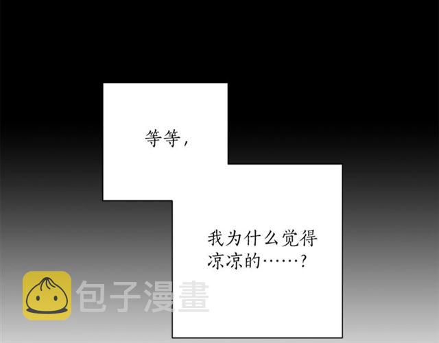 第8话 赌约19