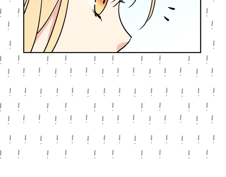 第5话 逃离皇宫95