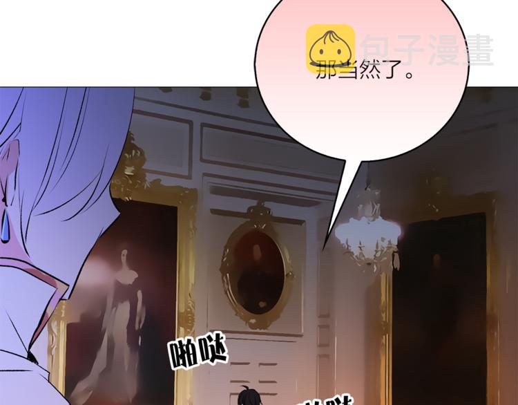 第9话 重要的人8