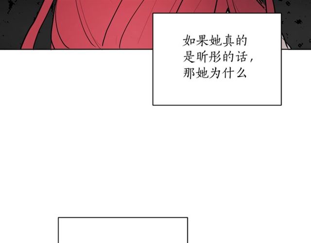 第5话 你是我的朋友吗？38