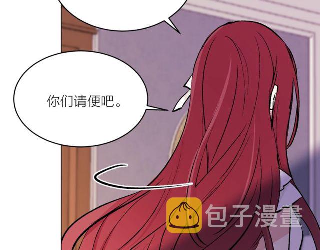 第43话 解围91