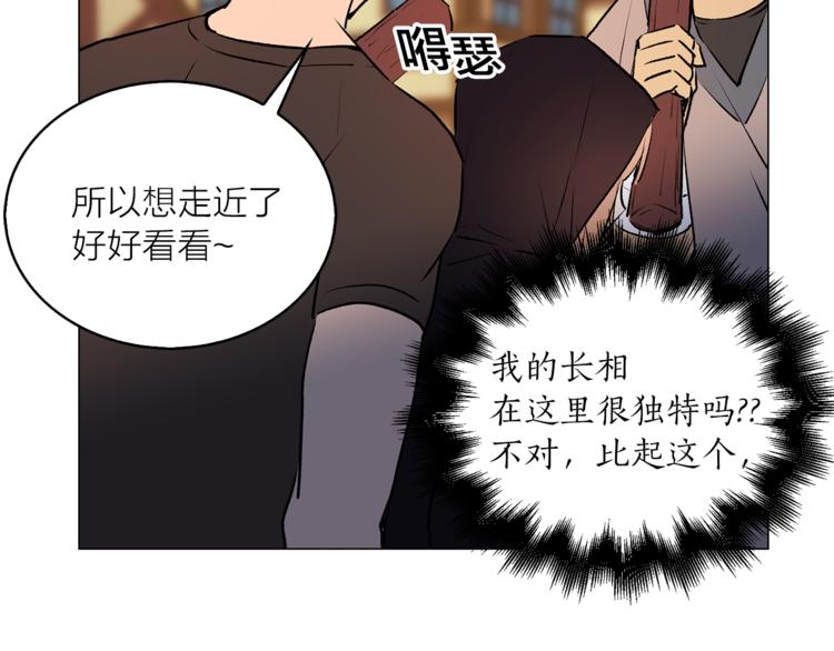 第10话 重寻猫王子85