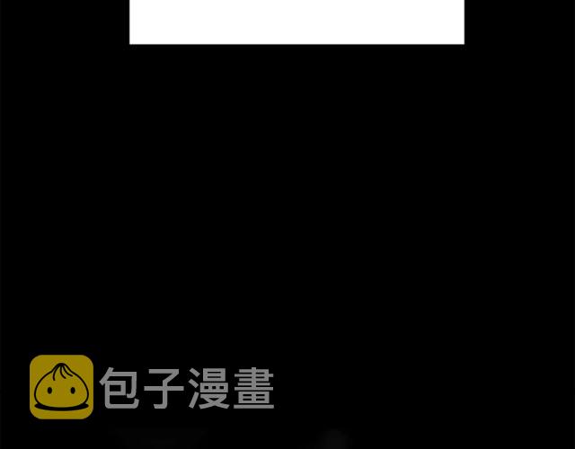 第8话 赌约4