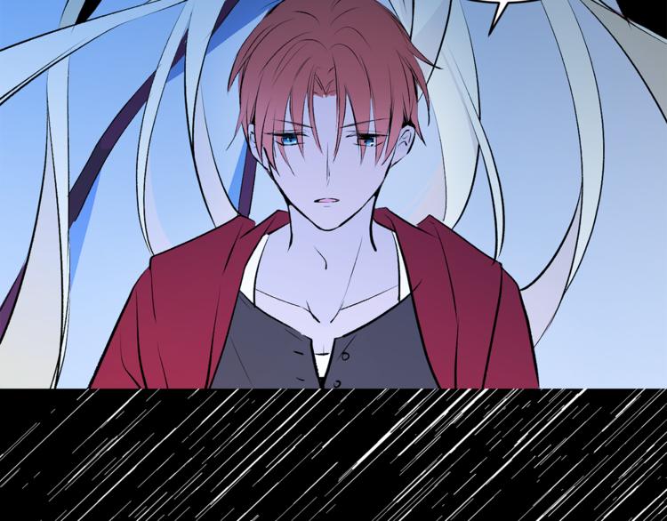 第14话 神奇药草114