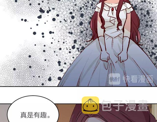 第43话 解围86