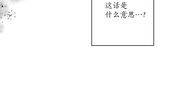 第7话 回到鼠村19