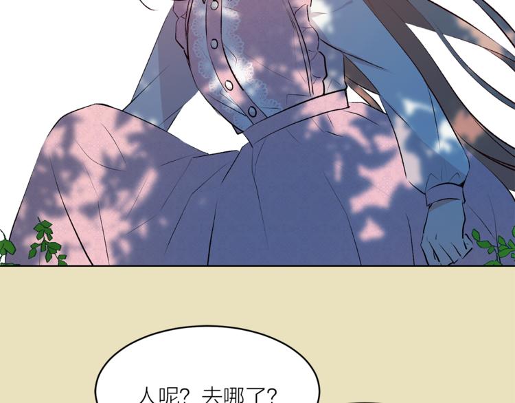 第22话 熟悉的人65
