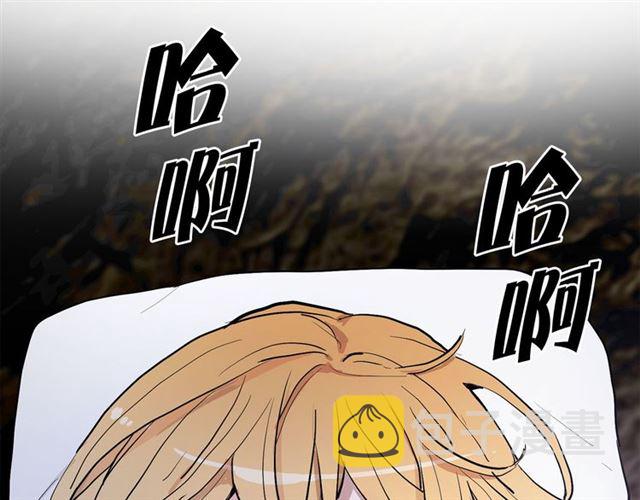 第10话 牺牲自己29