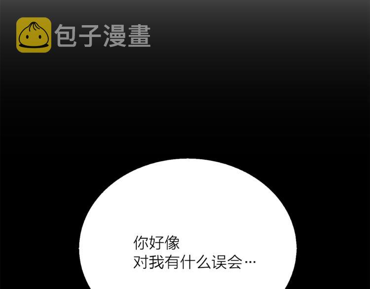 第9话 重要的人54
