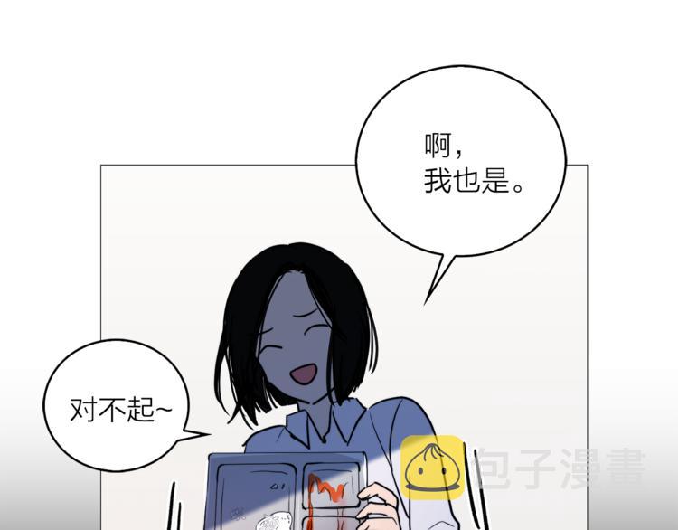 第3话 穿越到猫王国！50