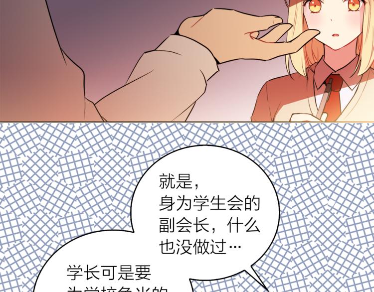 第1+2话 你好小猫咪275