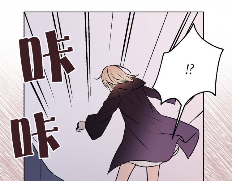 第11话 被熊追杀？！104