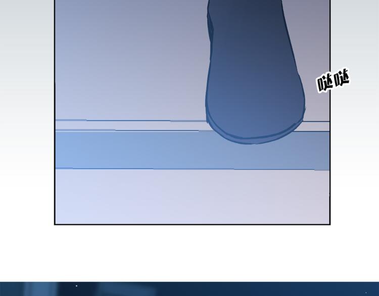 第29话 猫王子的秘密76