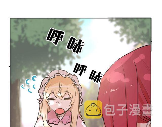 第5话 你是我的朋友吗？7