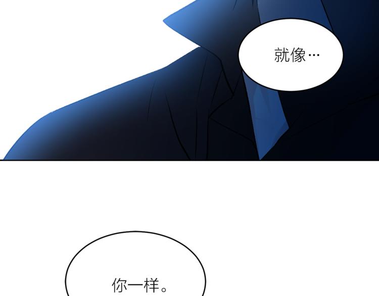 第29话 猫王子的秘密116
