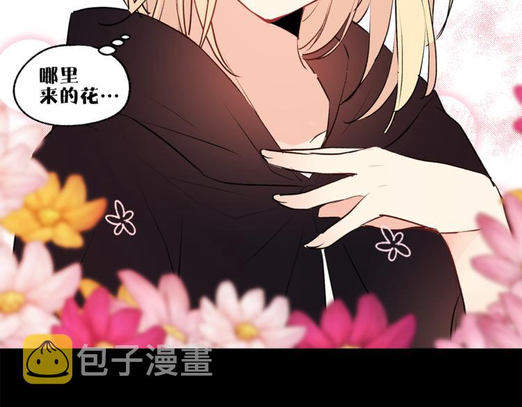 第11话 被熊追杀？！29