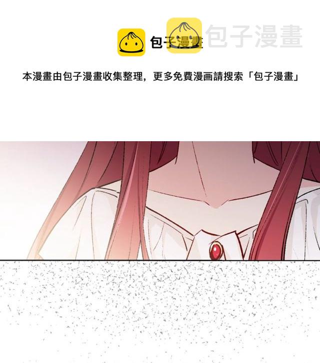 第43话 解围30