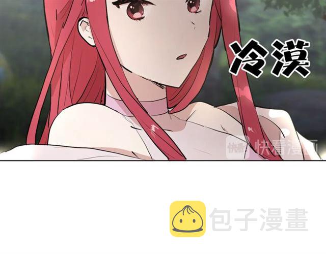 第5话 你是我的朋友吗？12