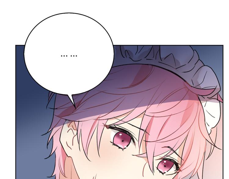 第5话 逃离皇宫54