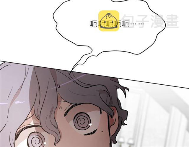 第5话 你是我的朋友吗？85