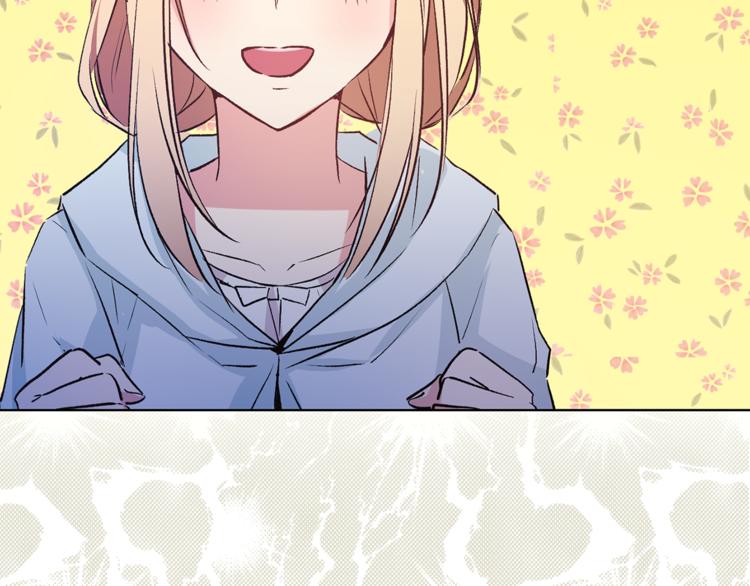 第28话 猫王子笑了？14