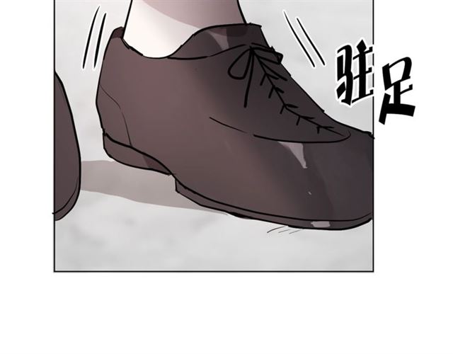 第二季第2话 被诬陷？4