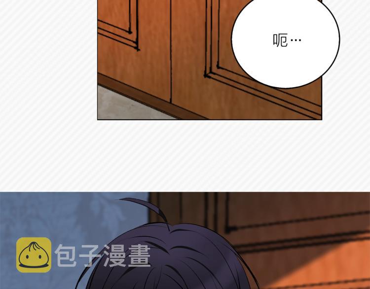 第19话 她的味道117