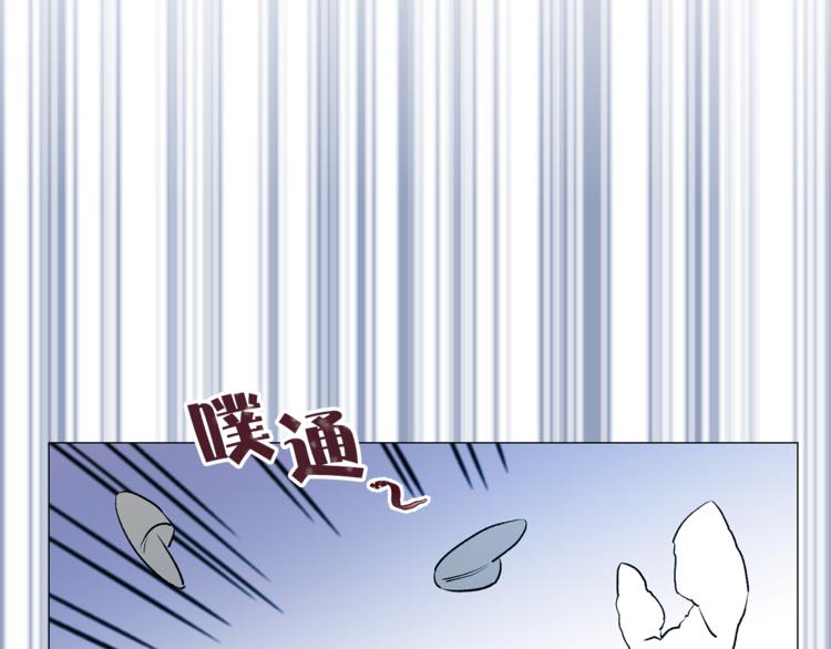 第9话 重要的人60