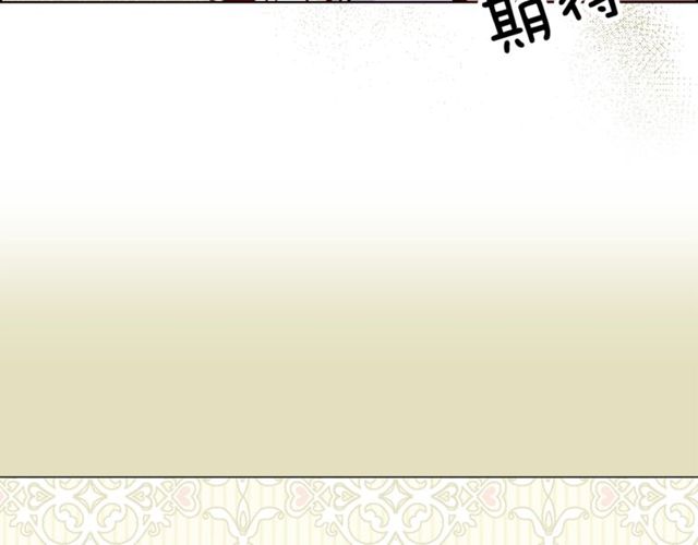 第44话 听您指挥！7