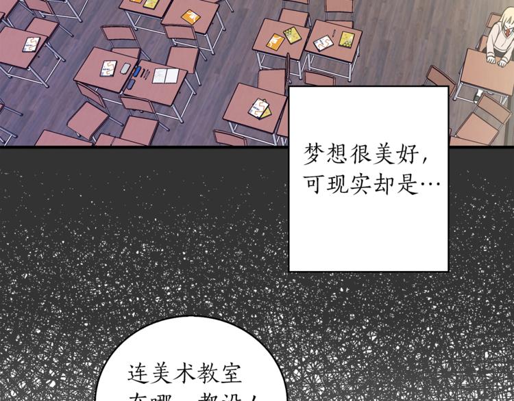 第1+2话 你好小猫咪11