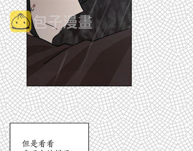 第10话 牺牲自己14