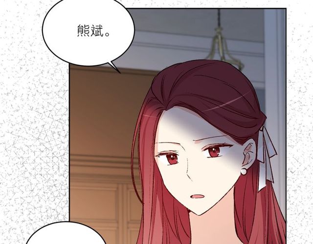 第43话 解围63