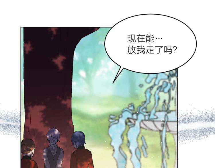 第22话 熟悉的人110