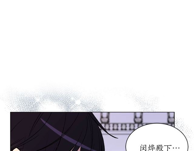 第一季完结篇 花园茶会3