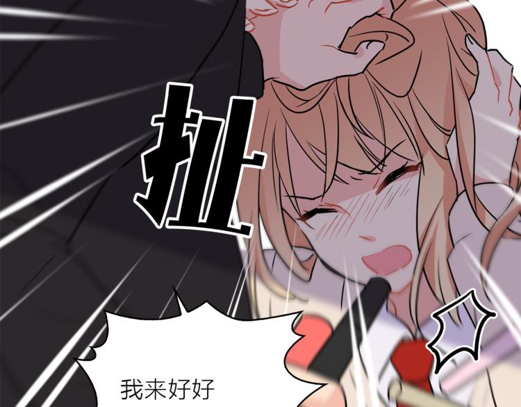 第1+2话 你好小猫咪184