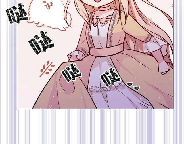 第44话 听您指挥！59