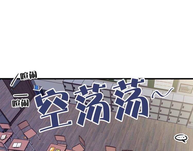 第1+2话 你好小猫咪10