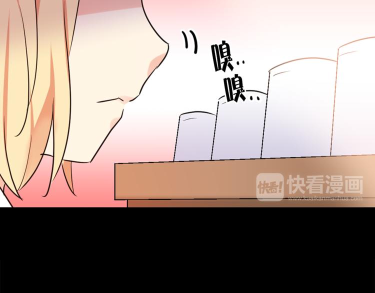 第1+2话 你好小猫咪33