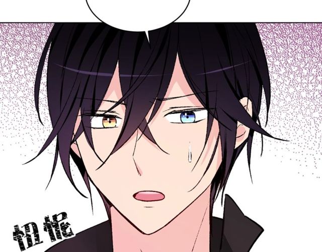 第44话 听您指挥！44
