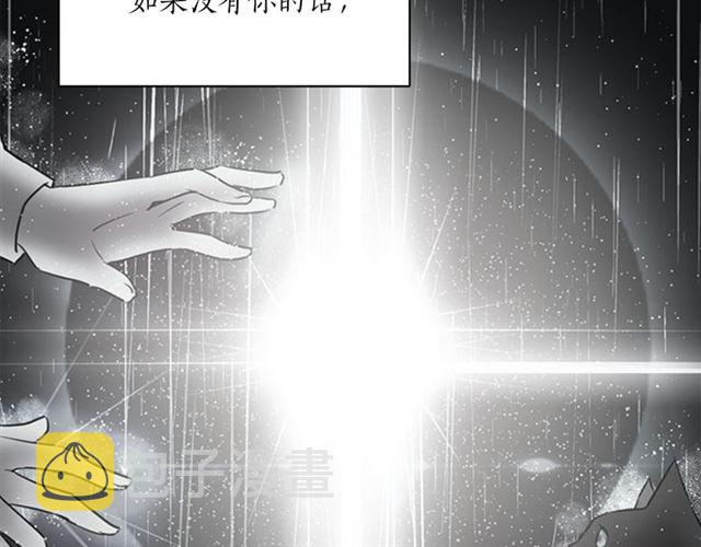 第10话 牺牲自己19