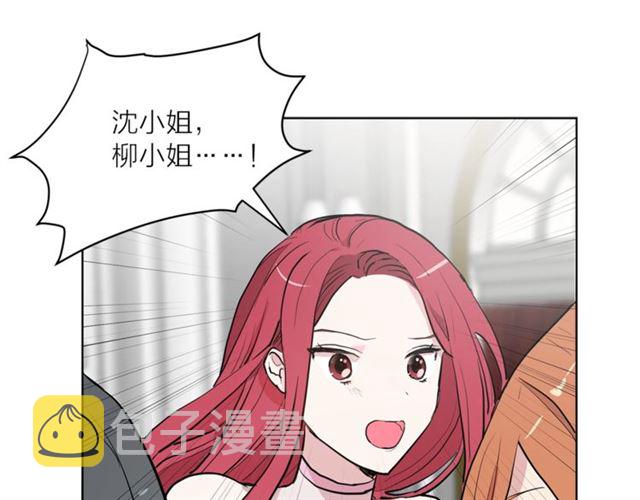第二季第3话 自证清白107