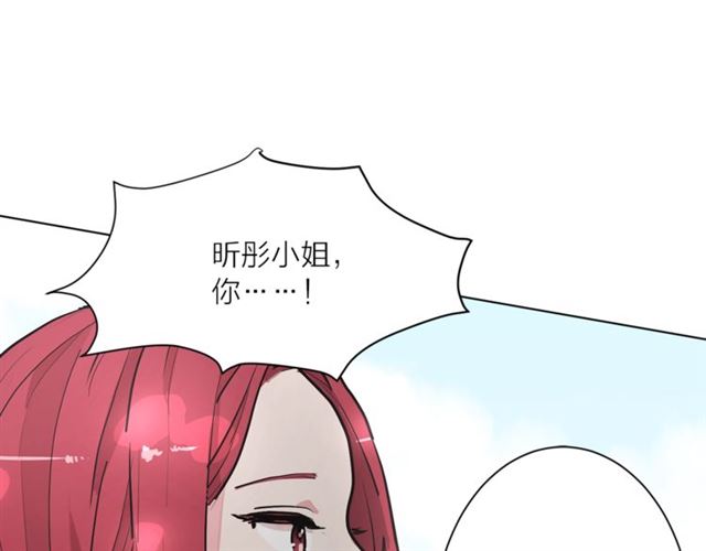 第6话 背後捅刀51