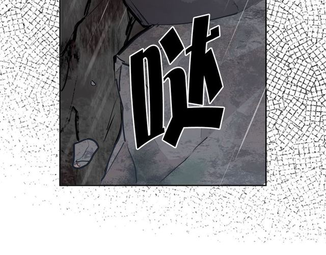 第10话 牺牲自己4