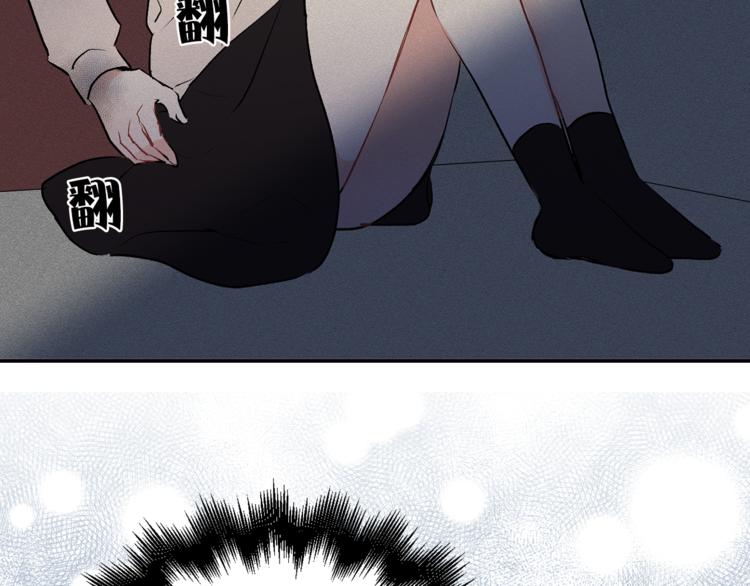 第4话 猫王子的犯人？92