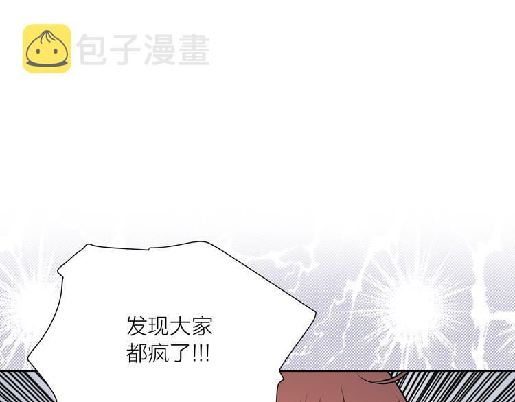 第31话 条件41