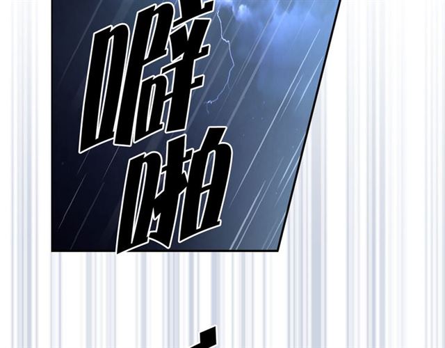 第10话 牺牲自己82