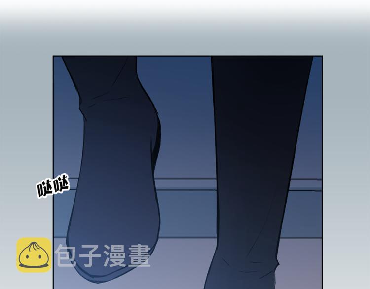 第29话 猫王子的秘密75