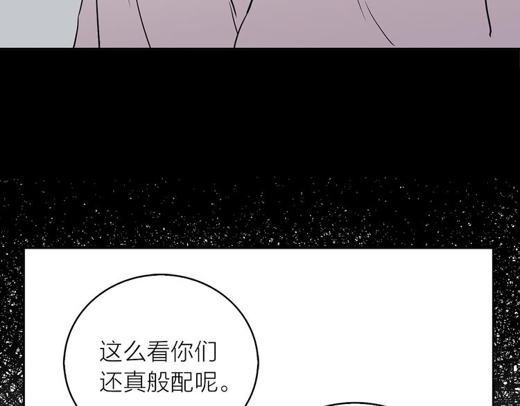 第1+2话 你好小猫咪99
