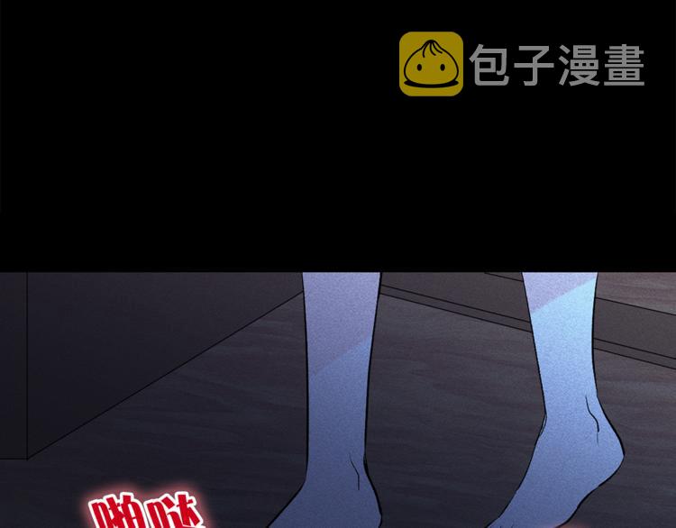 第9话 重要的人72