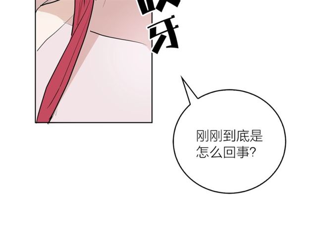 第二季第3话 自证清白102